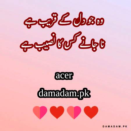 p0st by acer🔥🔥