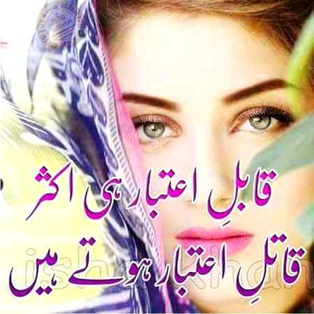Bilkul 🙇🙇