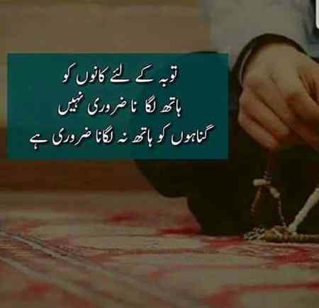 Some people really need to understand it.