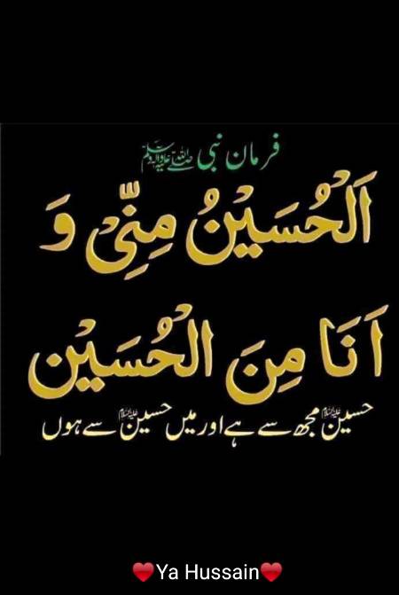 Zara ghoor ki jye