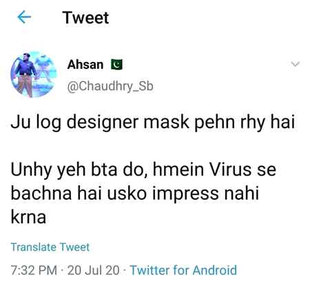 . . . . . . . . . . .