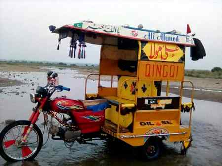 Kinny  kinny   janaa  hai   billo   dy  ghar   ajao  50 rupy  mein   Pohnchau   ga  ajaao❤