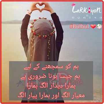 Ahooo bilkul 😍😍😍😘😘😘🙈🌹🌹🌹❤❤❤💕