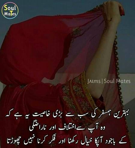 Right InNoCeNt 💔💔💔