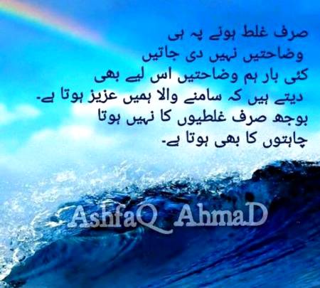 Hmm bilkul🙂