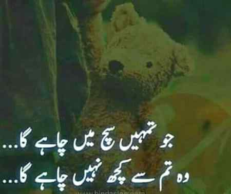 Hlo friends