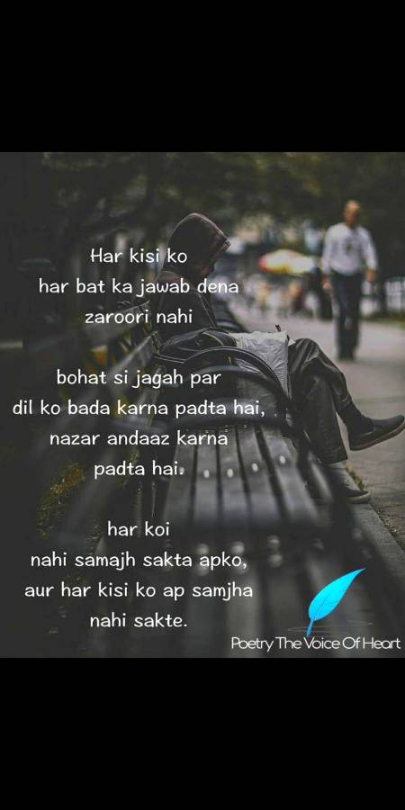 Jny Dejiye,dafa Kejiye
