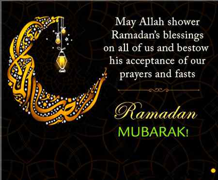 Ramzan Mubarak To All