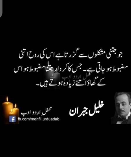 Hmm right🙂