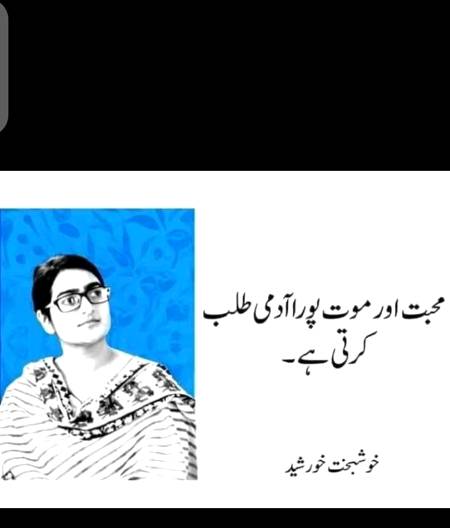 Hmm bilkul