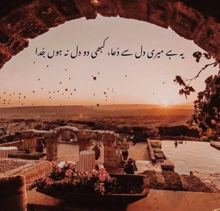 یہ ان کی محبت کا نیا دور ہے💔💘

جہاں کل میں تھا وہاں کوئ اور ہے💔🔥