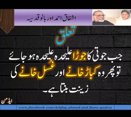 Hm deep one🙂
