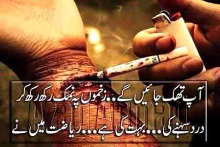 Me also sad 💔😥