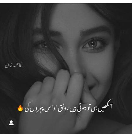 ❤Prinsess❤
😢Sad😢