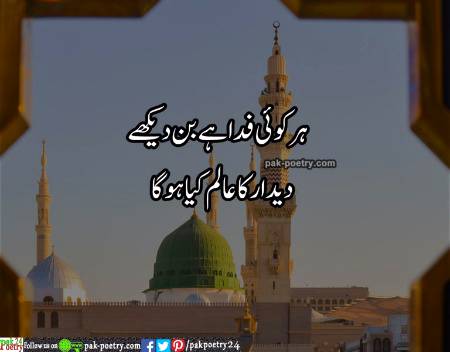 Beshak 💯😇😇⁦☺️⁩⁦❤️⁩