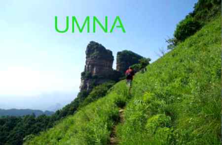 Very beautiful  this chaina place and this is reall pic