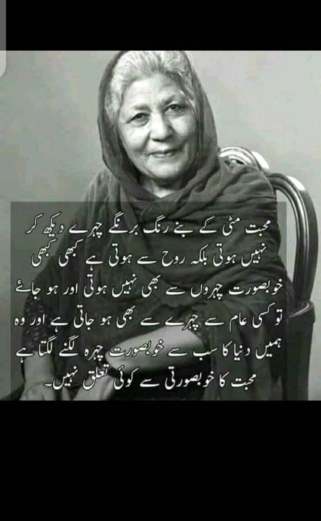 Ya bt to ha🙂