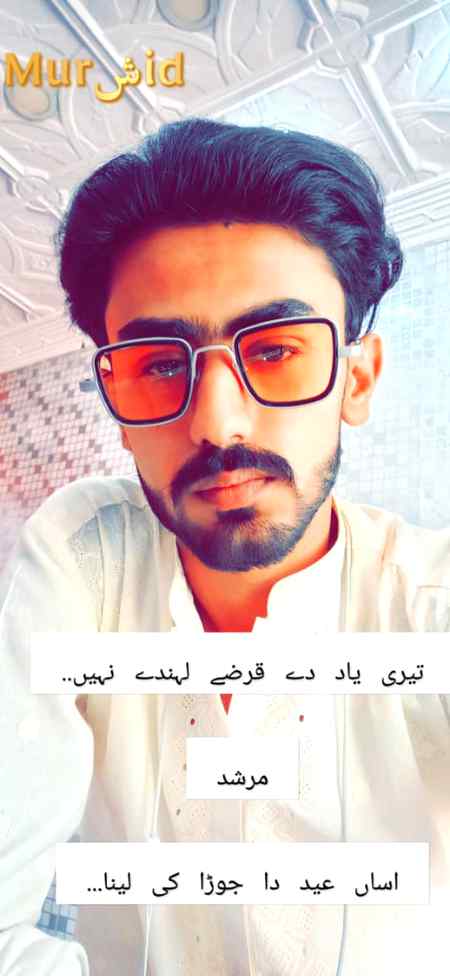 بانو قدسیہ کہتی تھی
کسی کو محبت میں چھوڑنا 😑
اُس کا قتل کرنے کے برابر ہے.💔🔥
