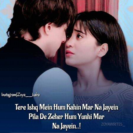 Uff naira love u