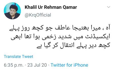 Ohh sad..😥😥😭