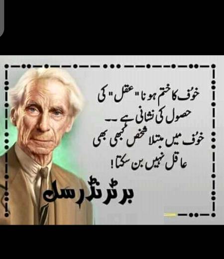 Hmm right🙂