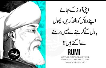 Hmm bilkul🙂