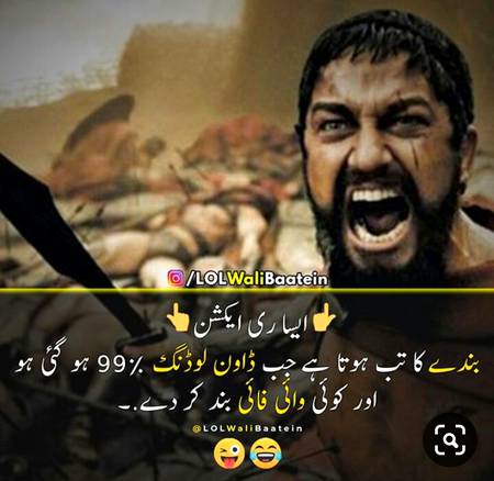 سچی۔۔۔😢😢