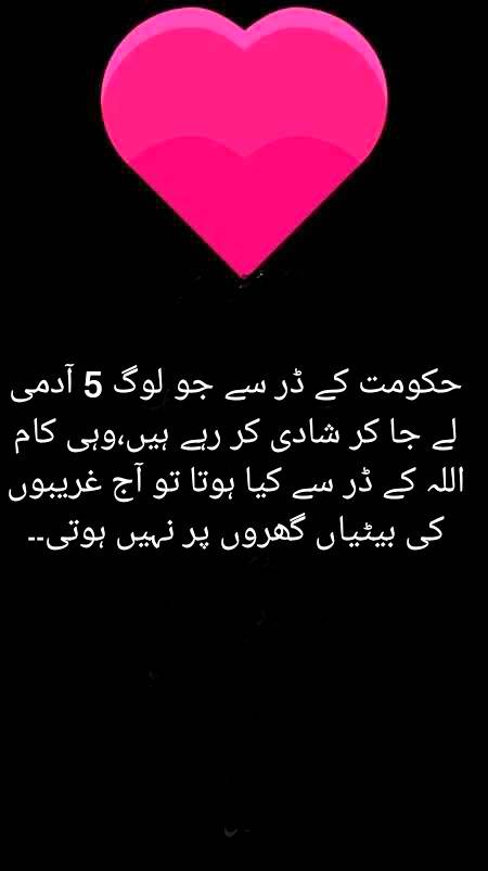 Exectlly..