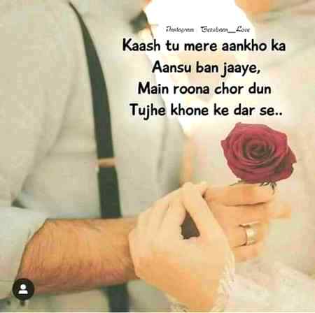 Suxh mEi 😑😑😑😑😑😑