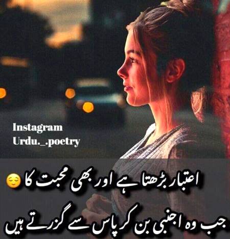 Shah Jee.....😘😍😘😍😘😍😘😍😘