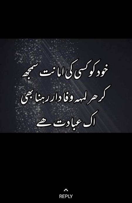 Dosto namaz parha kro.  Good bye .... khush rho sb always......