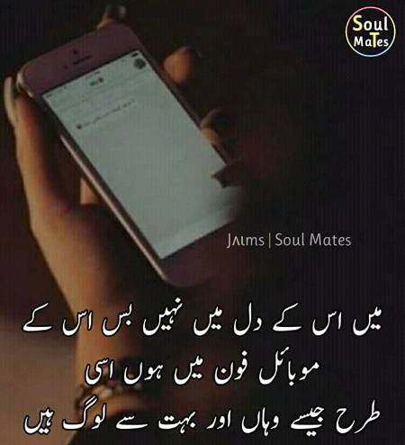 InNoCeNt......💔💔💔