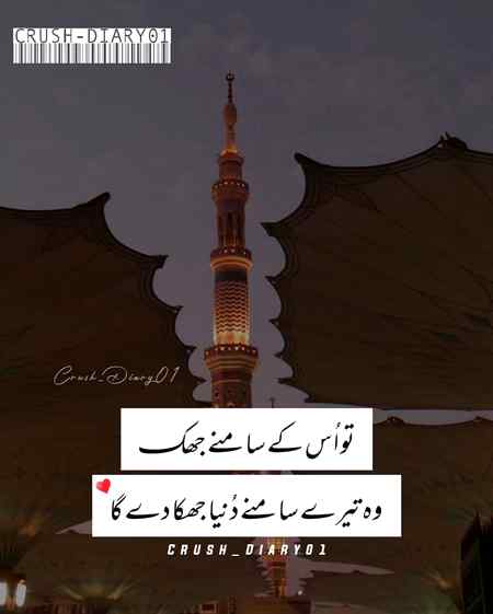 Indeed...❤❤❤