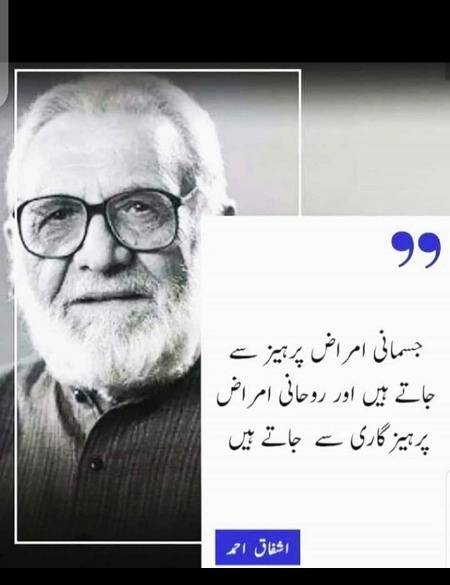 Great one🙂