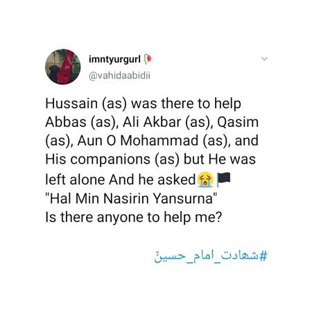 Haye Ghareebi💔😭