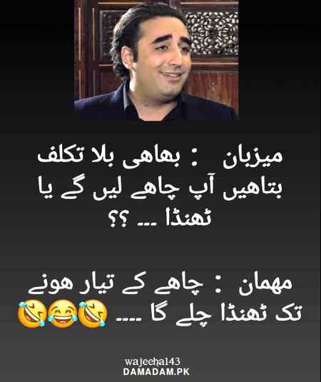 💕💕 wajeeha 💕💕