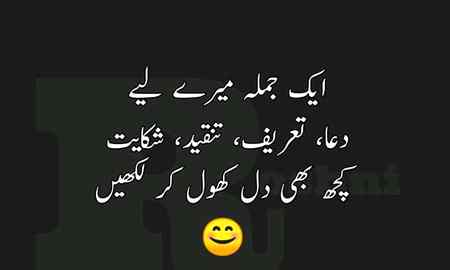 BtAo sab