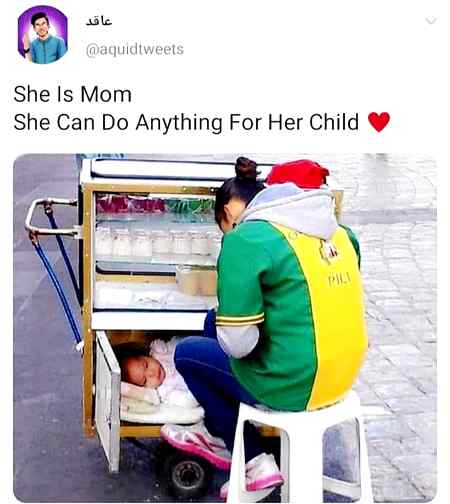 ALLAH pak sb ki Mothers ko salamt rkhy(Ameen)🤲🏻
