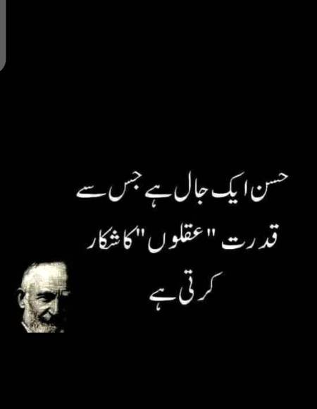 Hmm right🙂
