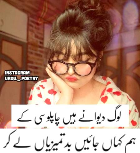 Shah Jee.....😘😍😘😍😘😍😘😍😘