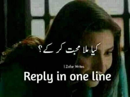 reply musttπ€π€π€