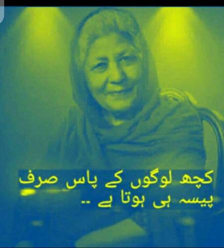 Hmm bilkul🙂