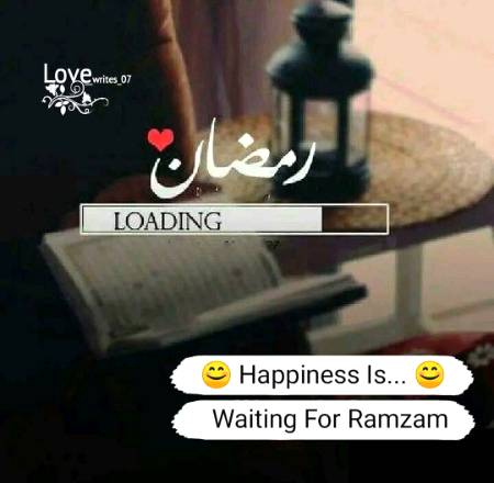 Bhot shidat se intazar Hy
