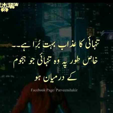 Really...👎💜