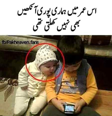 Hlo friends