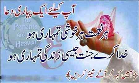 4u manu❤❤❤❤❤🤲🤲🤲🤲🤲😍😍😍🤩🤩