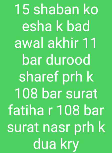 Sub zaror parna 👍👍