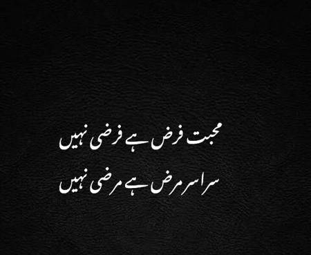 Like it 💖💖💖