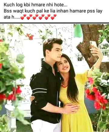 کیوں کرتے ہو ہر کسی پر اعتبار اس زمانے میں☠️
یہ ملتے کسی اور سے ہیں اور ہوتے کسی اور کے ہیں🔥💯
Anum malik😇