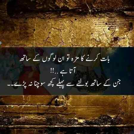 ::: right:::